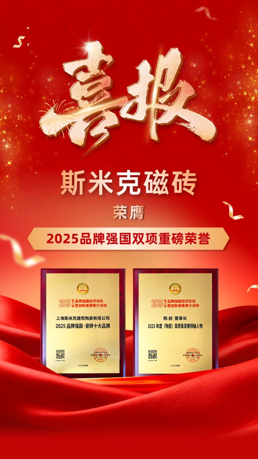 WPS圖片(1.jpg WPS圖片(1.jpg